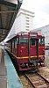 /stat.ameba.jp/user_images/20250807/20/asakaze51/89/6b/j/o2592460815647901653.jpg