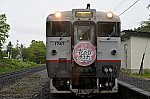 /stat.ameba.jp/user_images/20250810/22/kumatravel/7a/28/j/o1280085115649664594.jpg