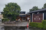/stat.ameba.jp/user_images/20250811/22/kuzan/8d/5a/j/o0990066015650429564.jpg