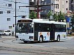 /cdn-ak.f.st-hatena.com/images/fotolife/R/Rapid_Express_KobeSannomiya/20250811/20250811164406.jpg