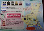 /stat.ameba.jp/user_images/20250812/08/selega-cat/c8/75/j/o1080076915650713842.jpg