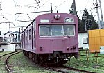 /stat.ameba.jp/user_images/20250420/12/usagidaira88/1a/c7/j/o1080076315571026551.jpg