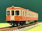07BF6F48-8C2C-46A3-8D7C-D562AF7BBD9B