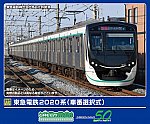 /ngauge.jp/wp-content/uploads/2025/08/32124_a.jpg