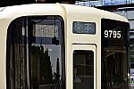 /stat.ameba.jp/user_images/20250810/17/express22/5e/5d/j/o0640042715649536585.jpg