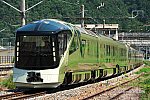 TRAIN SUITE 四季島 長野コース
