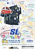 東武鉄道2025SLファンフェスタリーフレット表