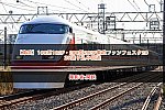 【東武】100系102F・200型203F東武ファンフェスタ2025送り込み回送