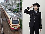 E653系国鉄色 上野～仙台間 伊達さゆりさんツアー」に関するブログ