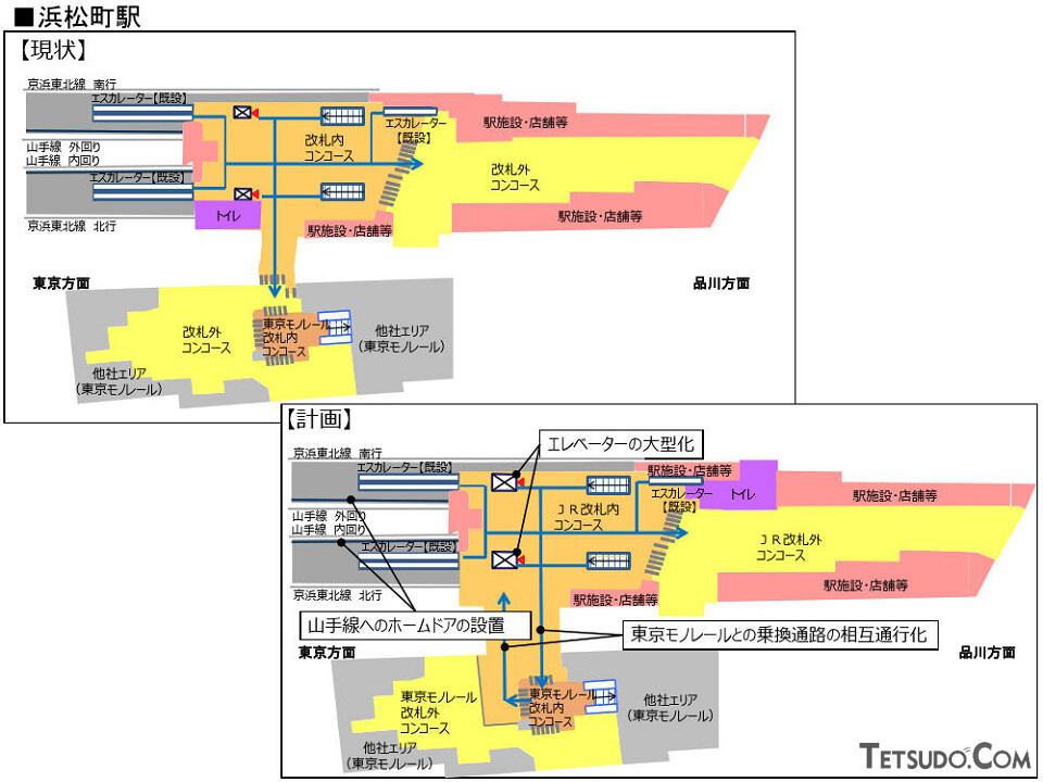 浜松町駅の構内図（画像：JR東日本）