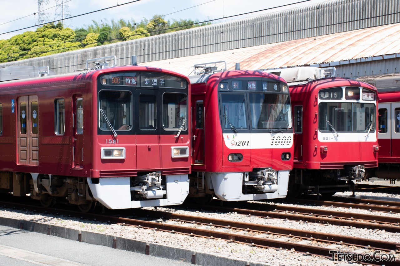 引退した2000形や旧1000形「花電車」も、京急ファミリーフェスタ2018 ...