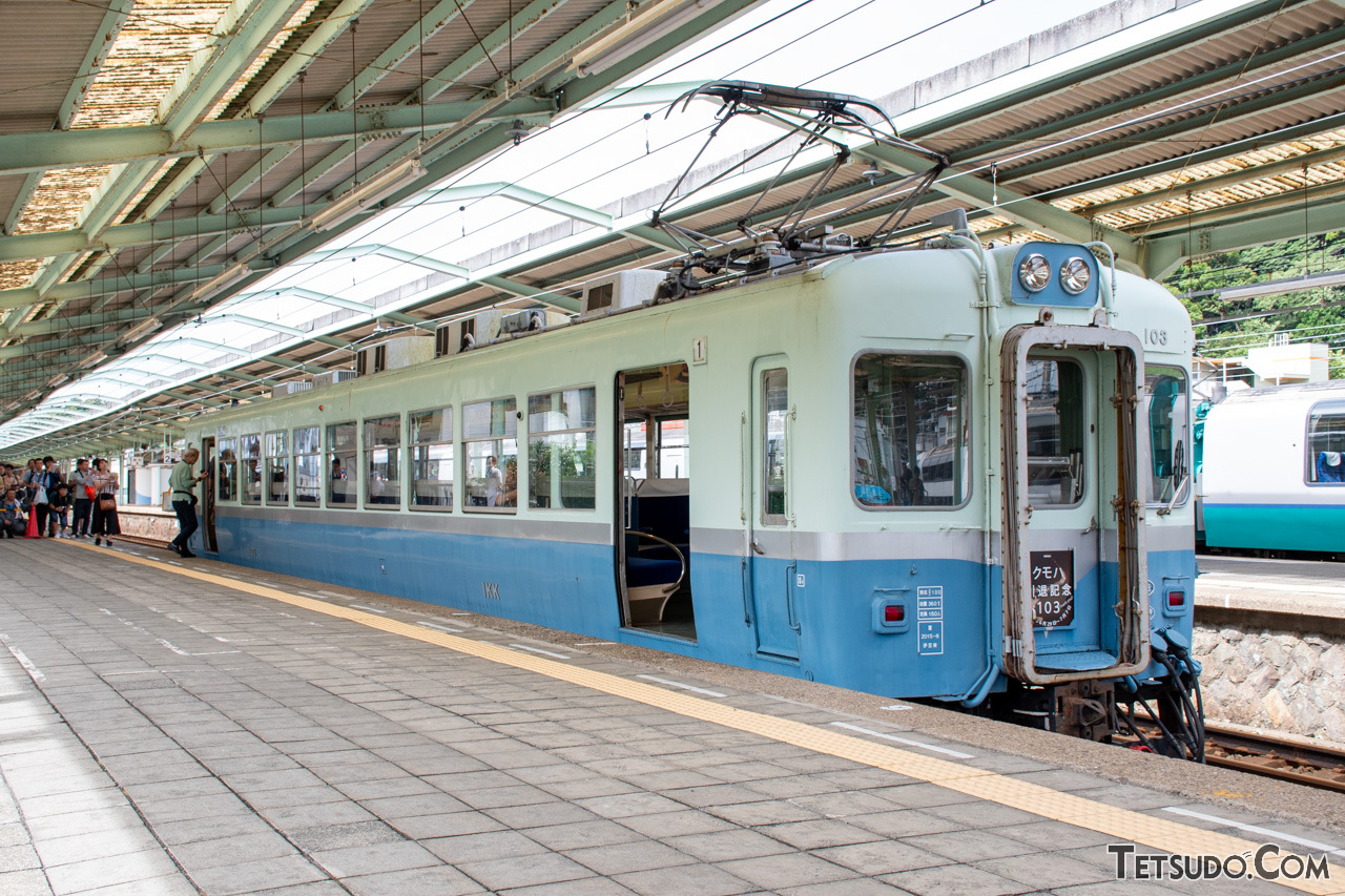 ○新品 伊豆急行 100系 103系 先頭用 サボ（103系引退記念・販売