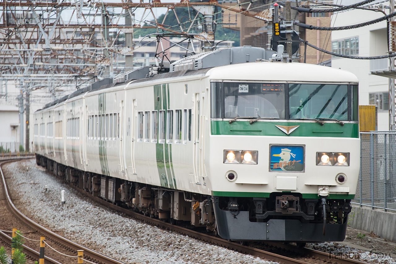 相鉄・JR直通線開業と合わせて消滅する、185系7両編成の「湘南ライナー」