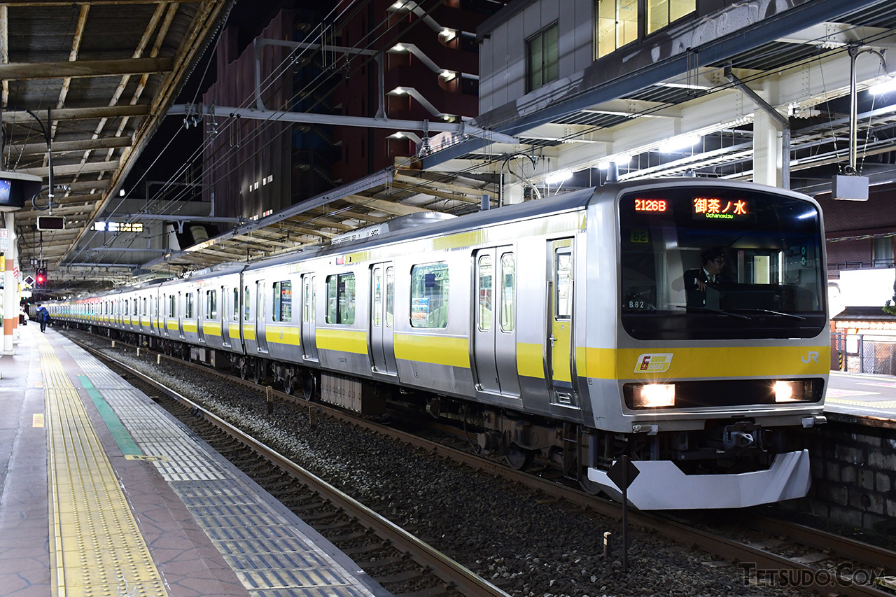 中央快速線用車両による東京駅発着の各駅停車は廃止に。中央・総武緩行線の御茶ノ水行きも消滅します