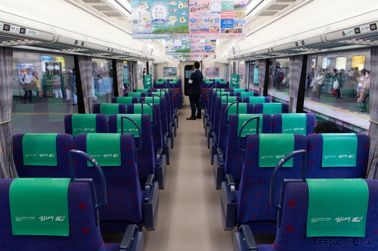 京浜急行電鉄が土休日の快特で提供している「ウィング・シート」は、当面の間中止となります