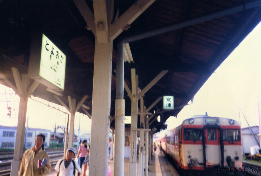 豊岡駅。着いたのは18時14分でした