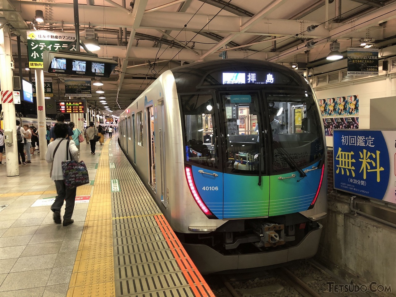 西武新宿〜拝島間を結ぶ「拝島ライナー」。現在は新型コロナウイルス対策のため空いていますが、普段は利用率が高い人気列車です