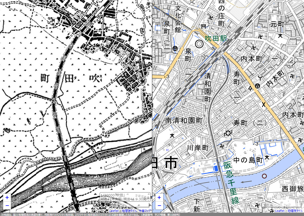 吹田駅付近の比較。明治時代の東海道本線のルートは、現在の阪急千里線の路盤に転用されました（この地図は、時系列地形図閲覧サイト「今昔マップ on the web」（（C）谷 謙二）により作成したものです）