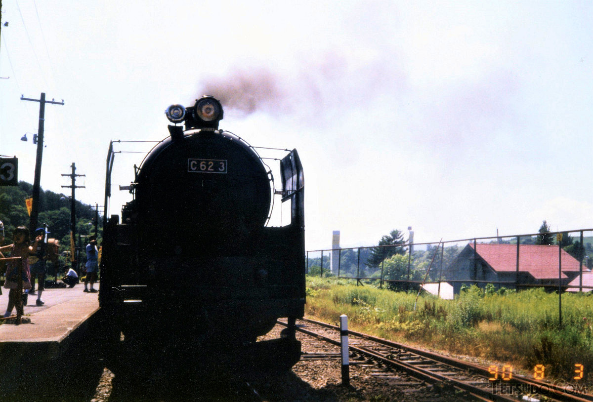 ニセコ号のけん引機「C62形3号機」。ニセコ号の運行は1988年～1995年と長くはなく、同列車の終了とともにC62も引退となりました