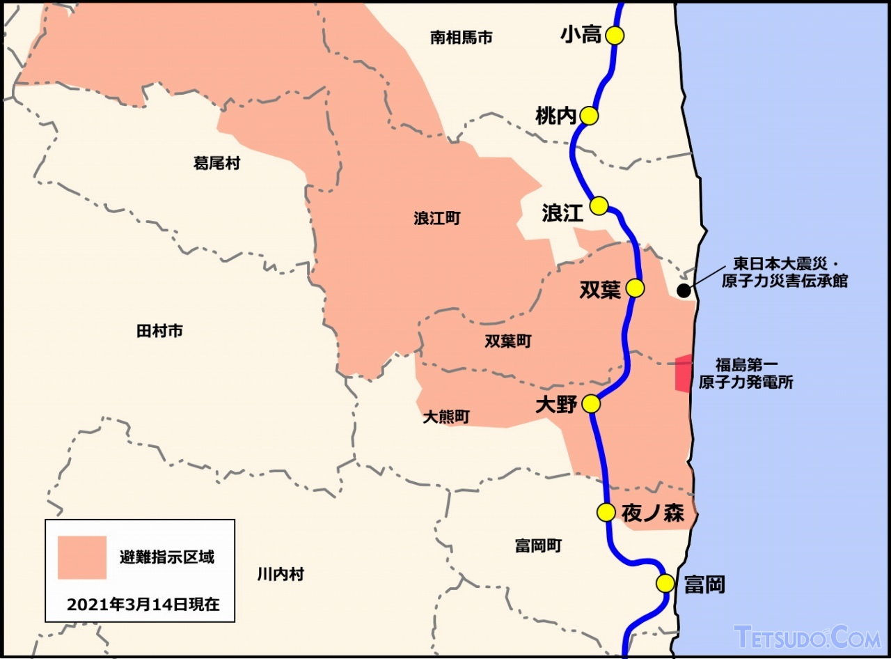 2021年3月現在の避難指示区域