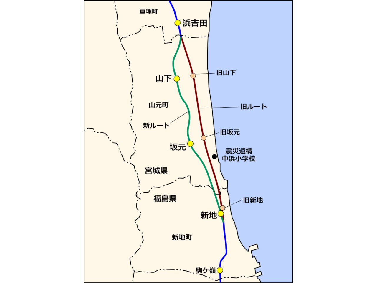 内陸にルートを変更した駒ケ嶺〜浜吉田間