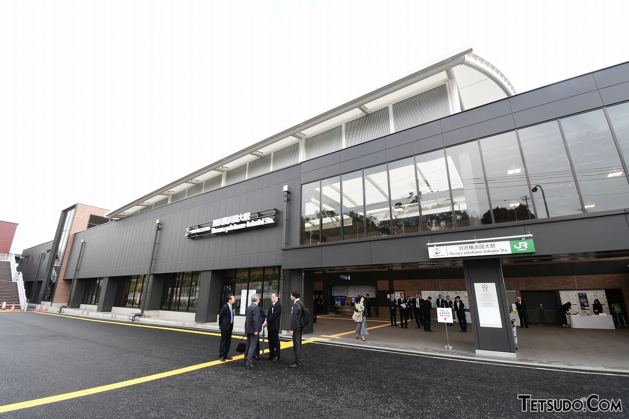 新規開業区間の起点となる、相鉄新横浜線の羽沢横浜国大駅