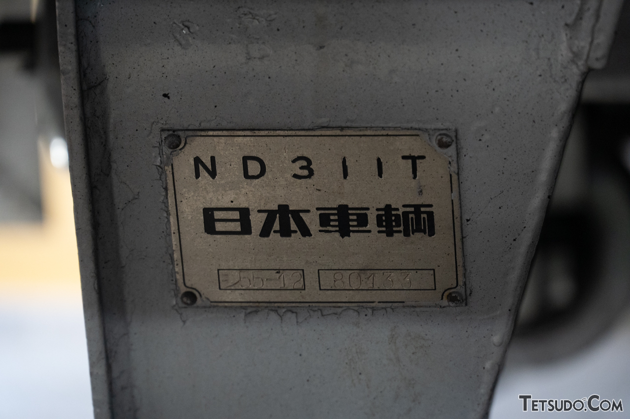 台車形式はND311