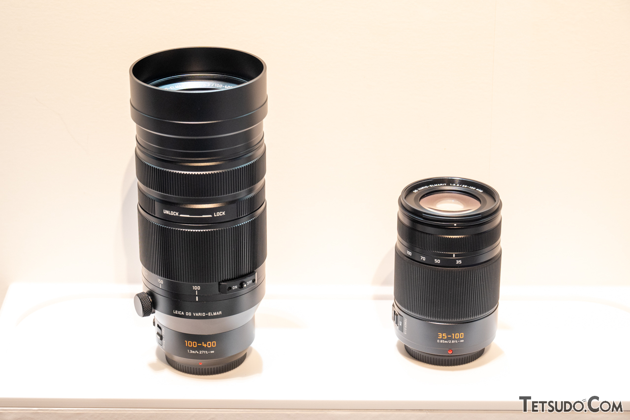 新レンズ2種。左がH-RSA100400（100-400mm）、右がH-RS35100（35-100mm）です