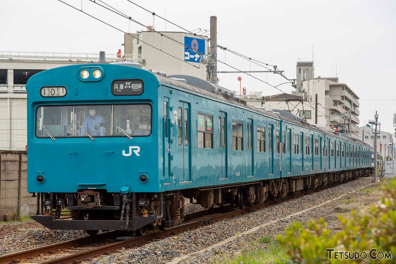 和田岬線用の103系。製造時の形態を残した最後の103系として注目されていましたが、2023年3月に定期運用を終了しました
