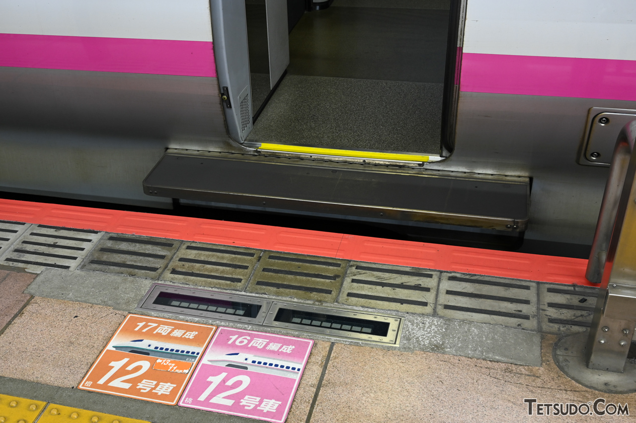 JR東日本のミニ新幹線車両が装備するステップ