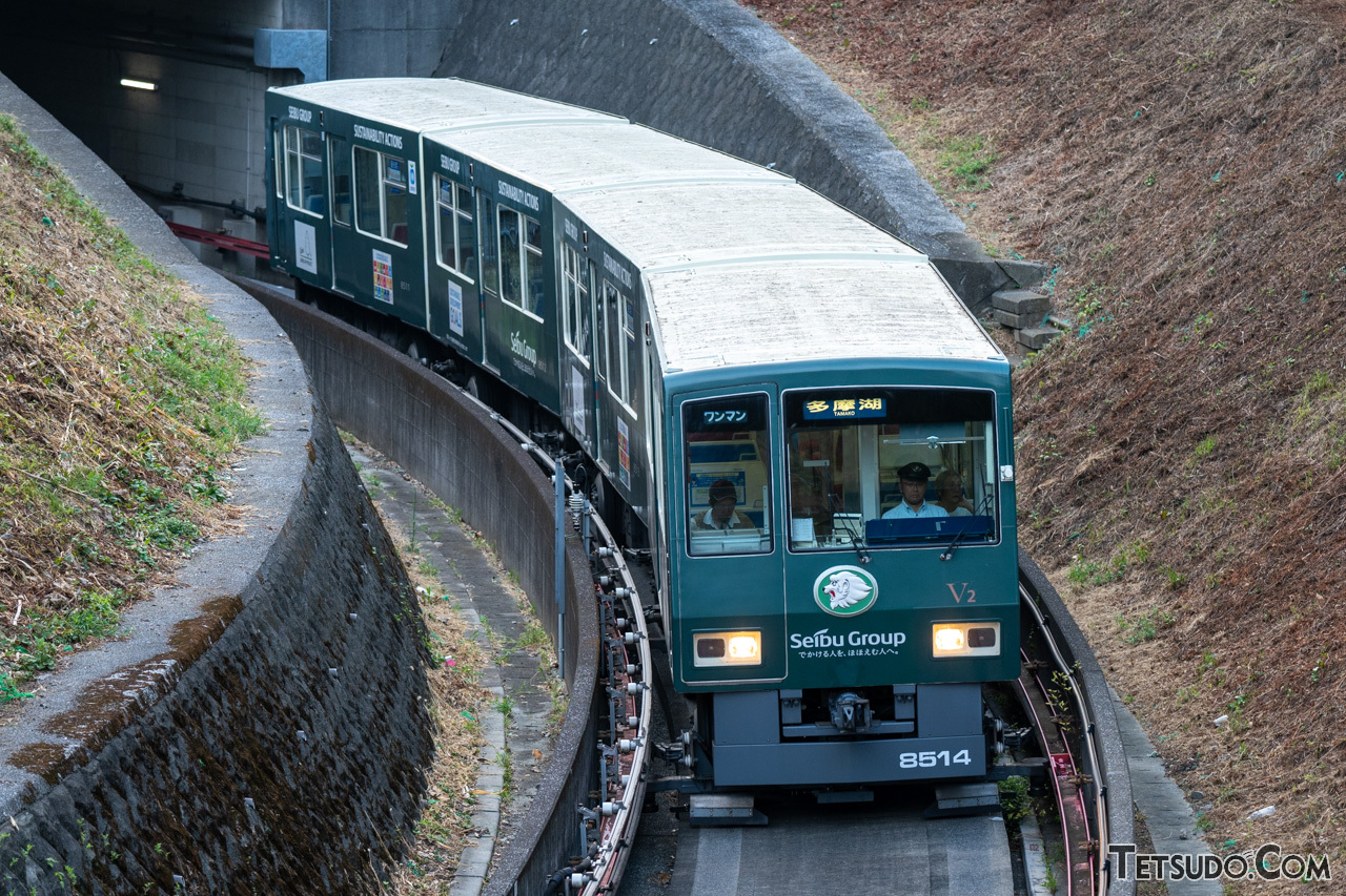 西武山口線の専用車両、8500系