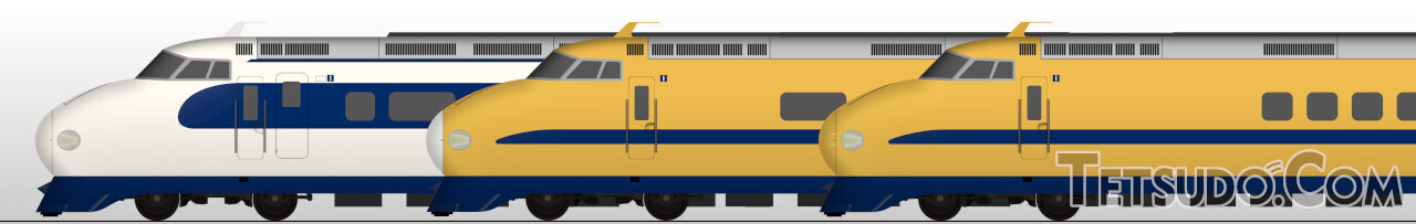 東海道新幹線の初代営業用車両である0系（左）と、同形式をベースに製造された922形T2編成（中）、同T3編成（右）。T2編成は0系16次車ベース、T3編成は27次車ベースのため、側面窓の大きさが異なっています