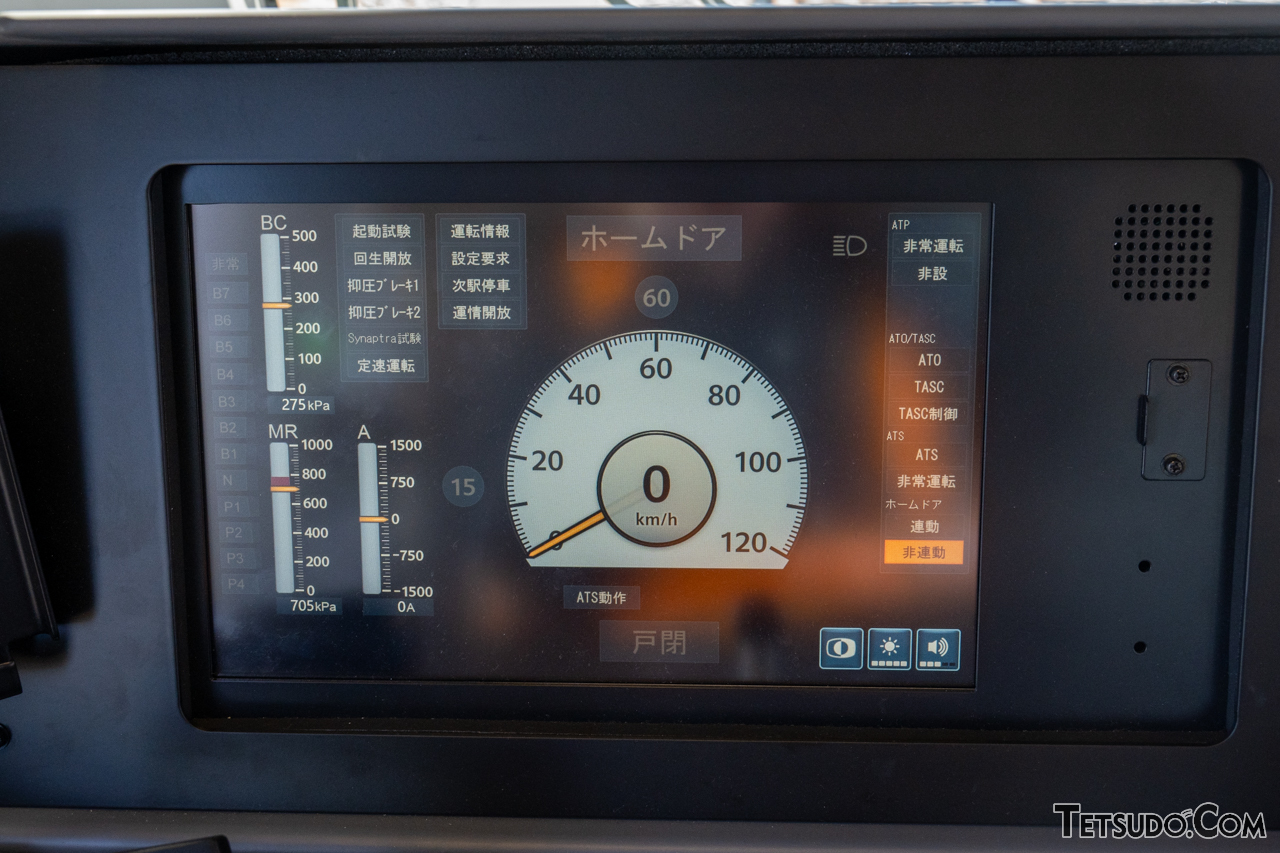 先進機器を採用、ワンマン運転対応も！ 東武の新型「80000系」を詳しく