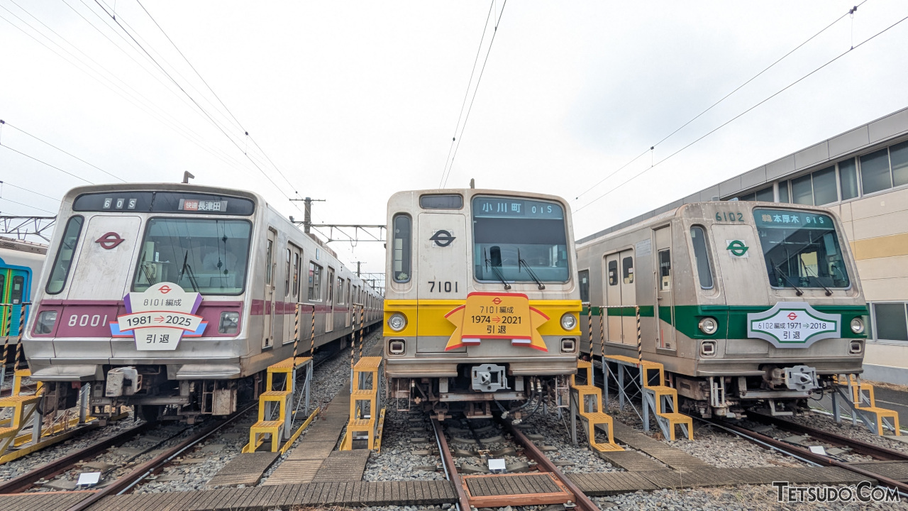 営団時代を代表する3形式が横並び 新木場車両基地の撮影会開催レポ