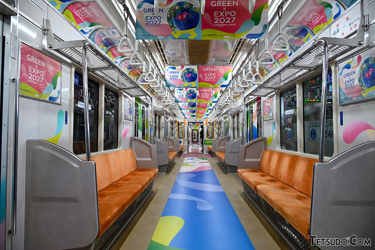 横浜市営地下鉄で「GREEN×EXPO2027」ラッピング車両が登場！ 開幕500