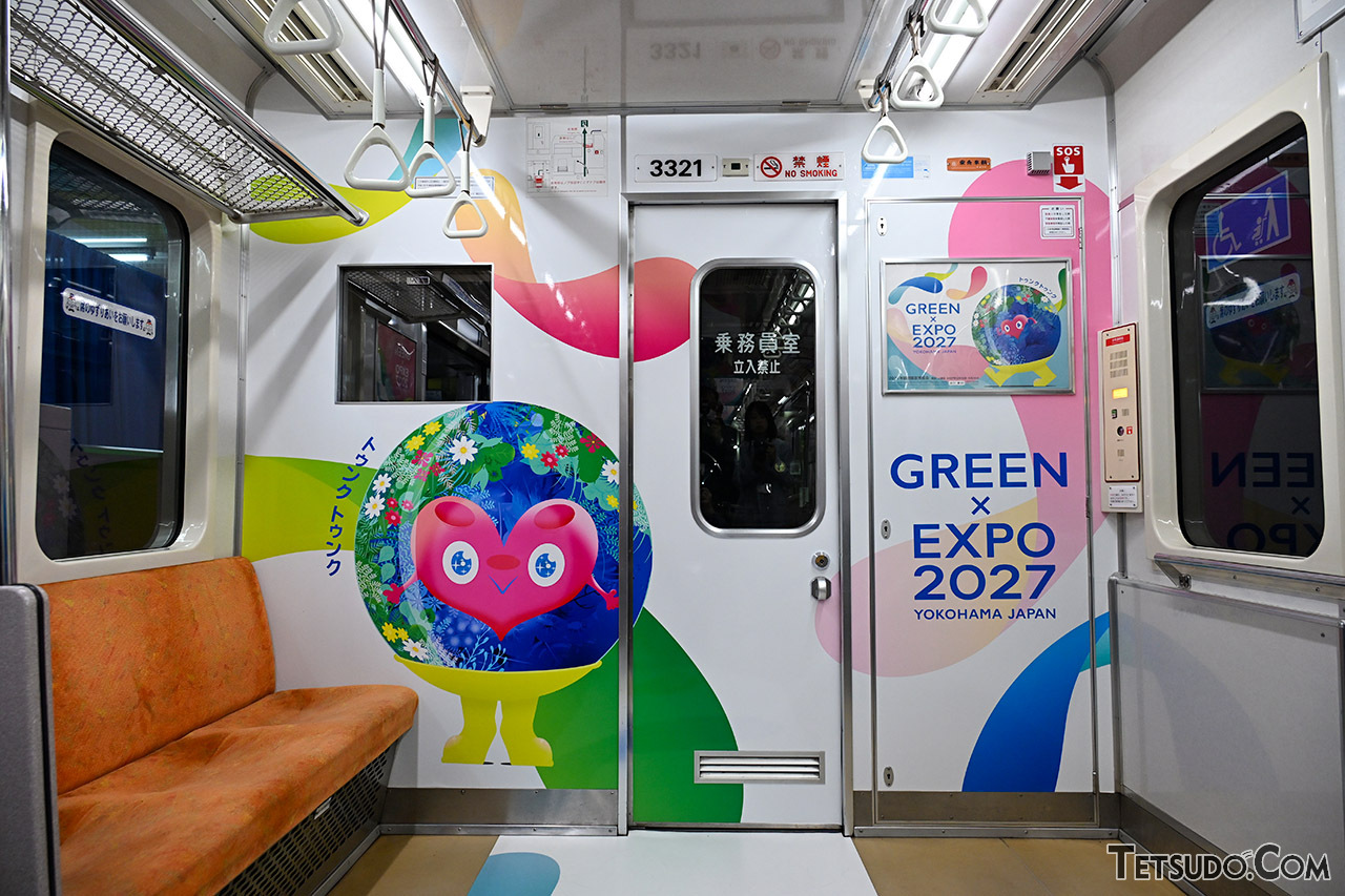 横浜市営地下鉄で「GREEN×EXPO2027」ラッピング車両が登場！ 開幕500