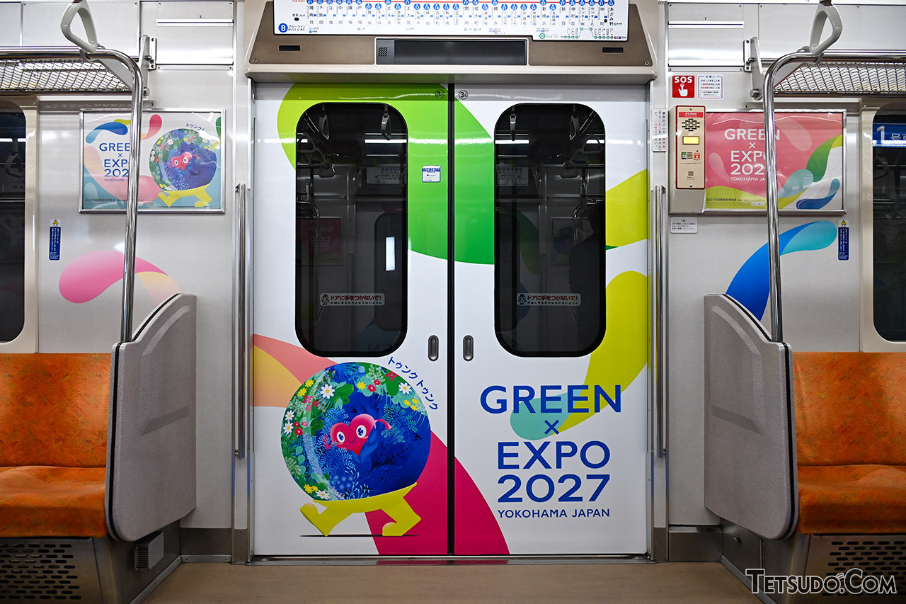 横浜市営地下鉄で「GREEN×EXPO2027」ラッピング車両が登場！ 開幕500