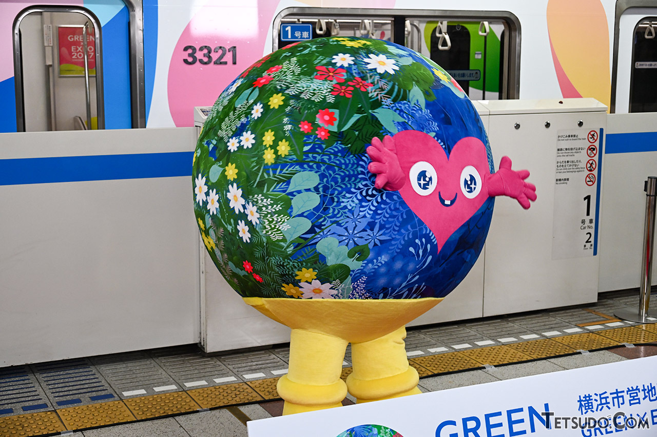 横浜市営地下鉄で「GREEN×EXPO2027」ラッピング車両が登場！ 開幕500
