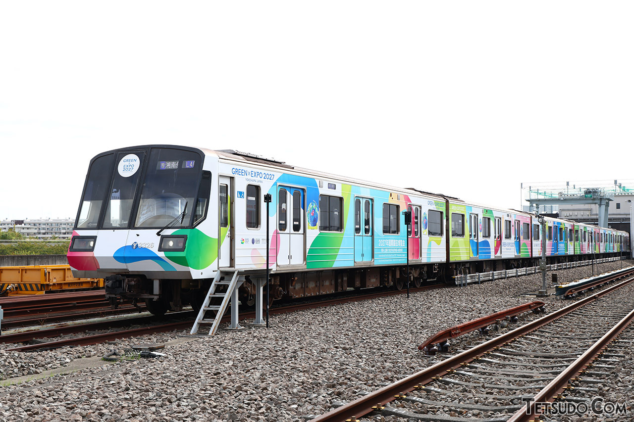 横浜市営地下鉄で「GREEN×EXPO2027」ラッピング車両が登場！ 開幕500