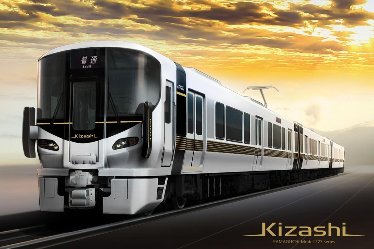 新型車両ぞくぞくデビュー予定！ JR東日本では大きな動きも 2026年の 