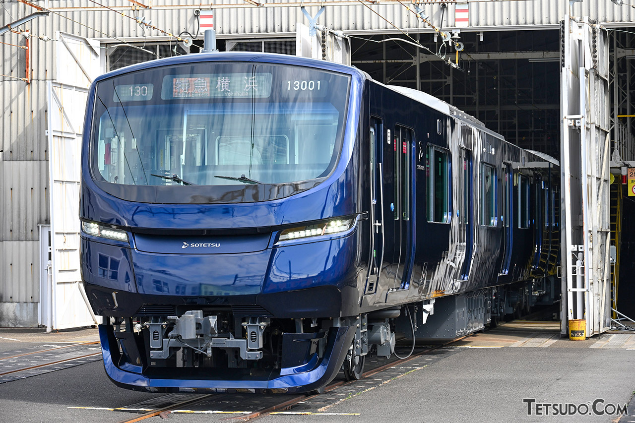 相鉄の新型車両「13000系」公開！ 先に登場した12000系との違いとは 