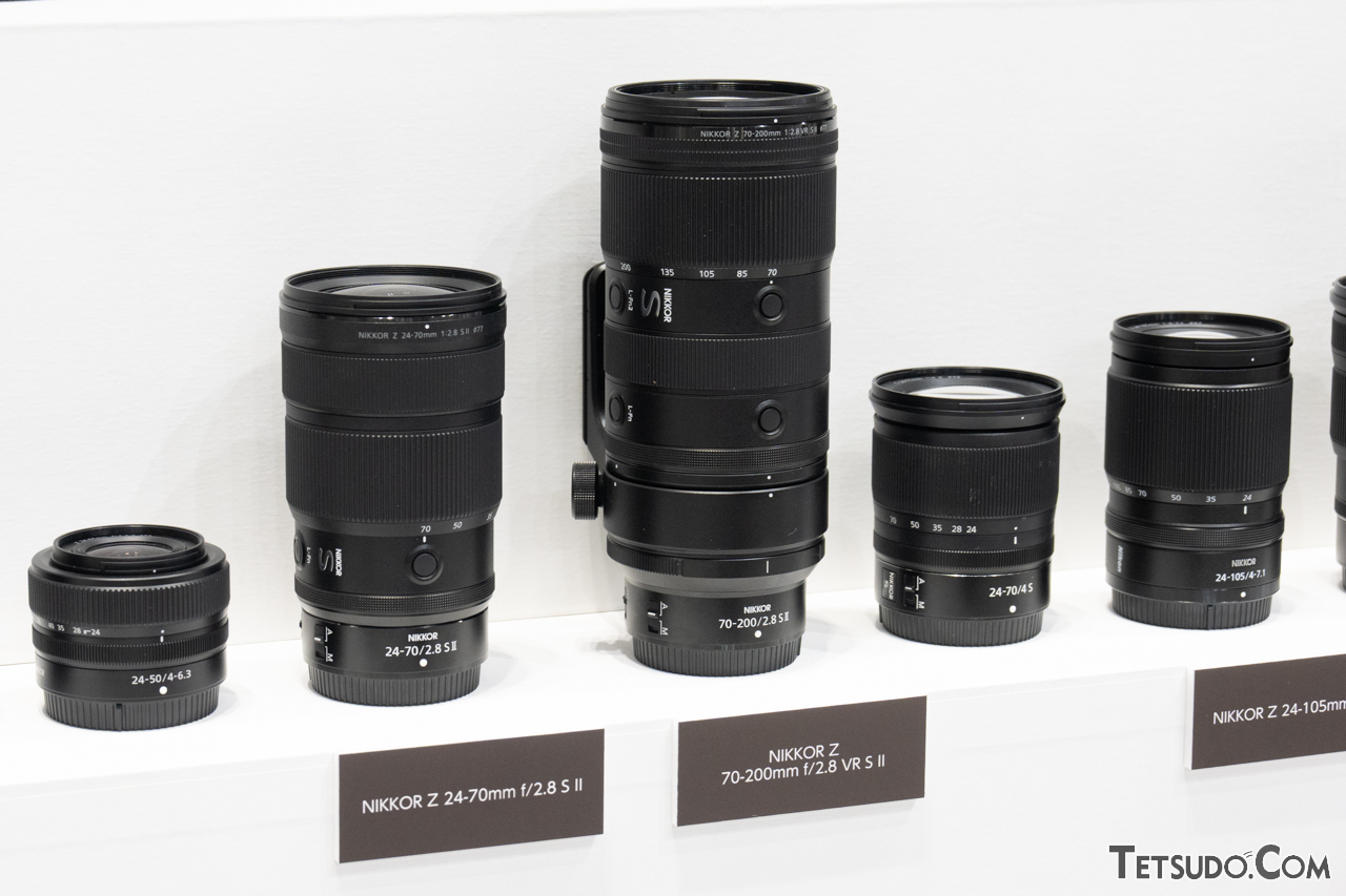 ニコン「大三元」の望遠レンズ「NIKKOR Z 70-200mm f/2.8 VR S II