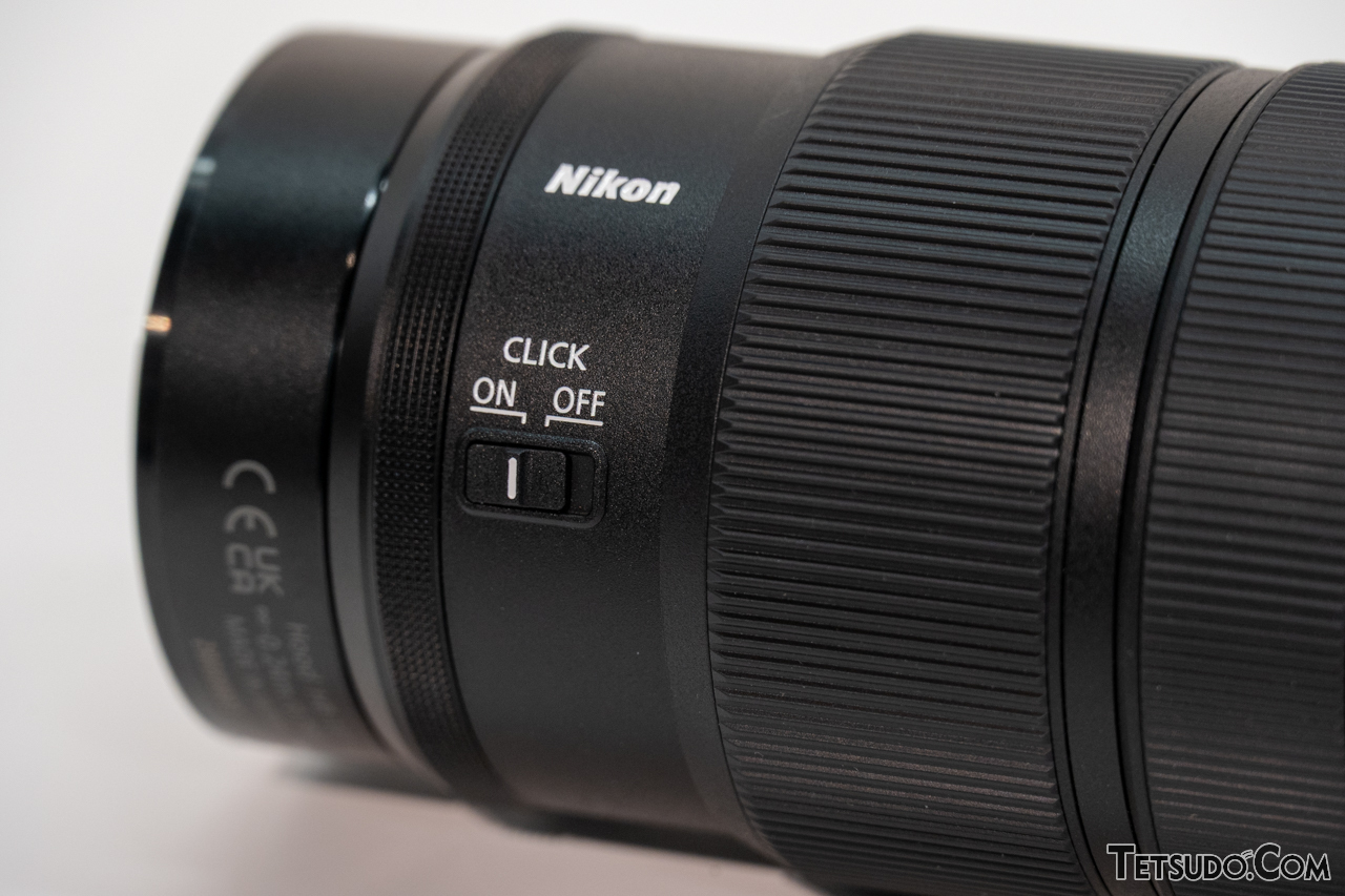 ニコン「大三元」の望遠レンズ「NIKKOR Z 70-200mm f/2.8 VR S II