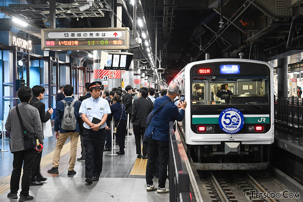 上野駅に「懐かしの通勤電車」が入線！ 鉄道模型「トミックス」50周年
