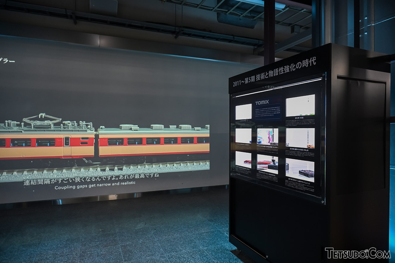 上野駅に「懐かしの通勤電車」が入線！ 鉄道模型「トミックス」50周年
