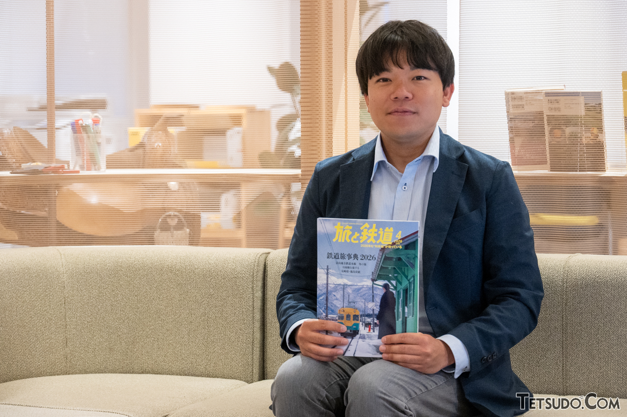 紙の媒体」が新たな挑戦！ 歴史ある人気雑誌「旅と鉄道」が「note」を