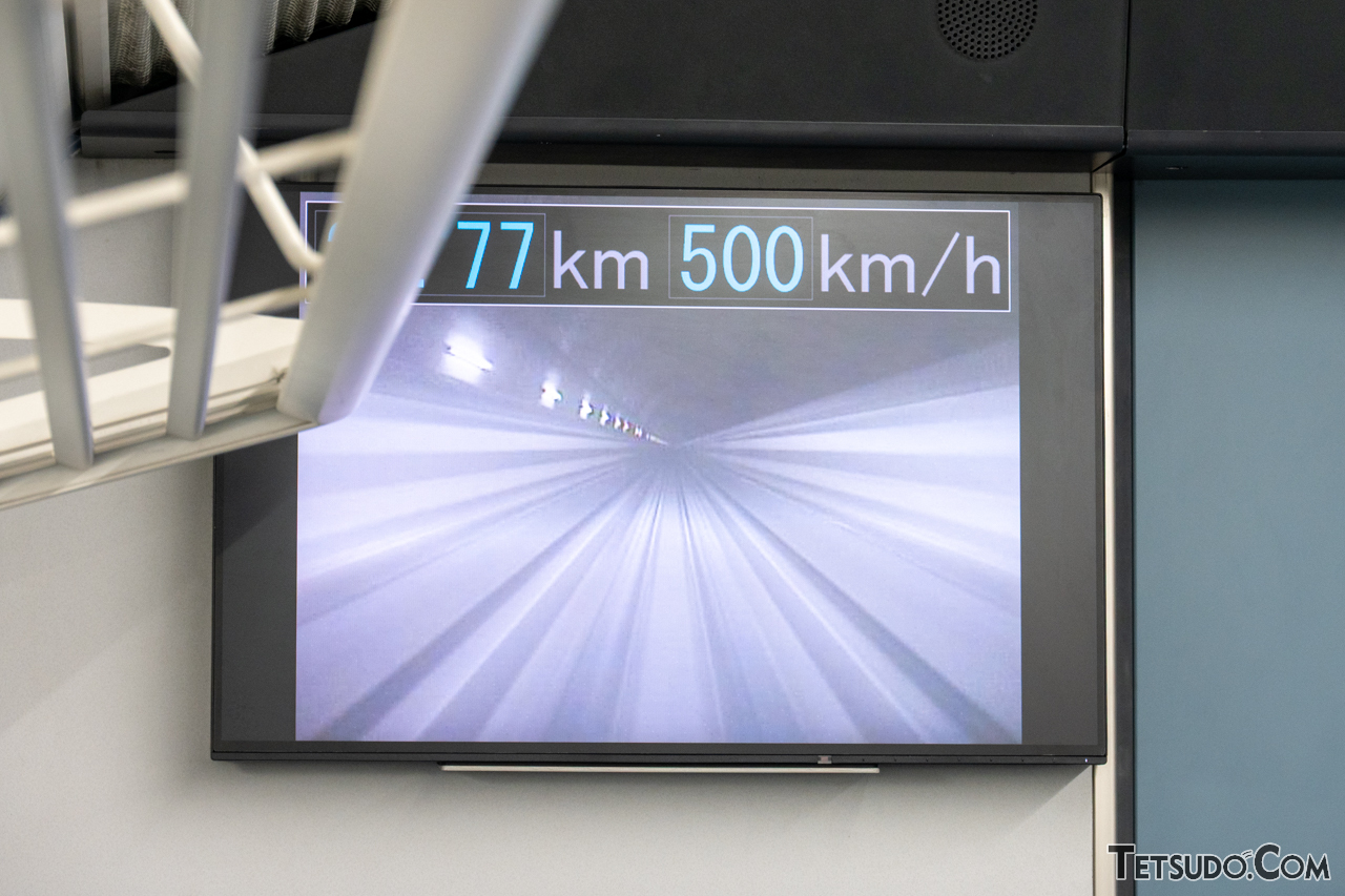 地上最速⁉ 開業前の「超電導リニア」に乗ってみた！ 「時速500キロ」の