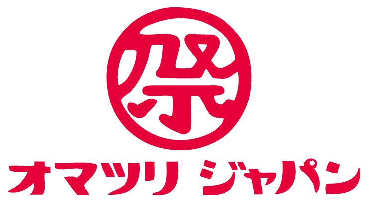 オマツリジャパンのロゴ