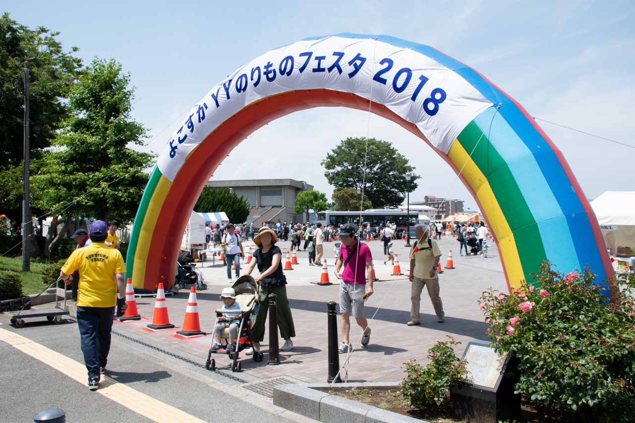 黒船電車や保線車両が展示 よこすかyyのりものフェスタ 鉄道コム