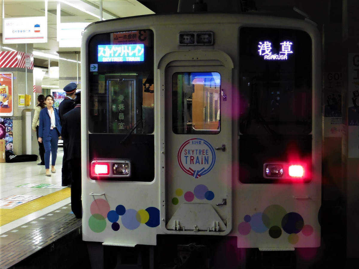終点、浅草駅に到着。長らくのご乗車、走行、“おつかれ様”でした。